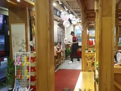 -申记串道和和旗舰店(北行店)