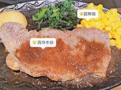 -萨莉亚意式餐厅(杭州滨江天街店)