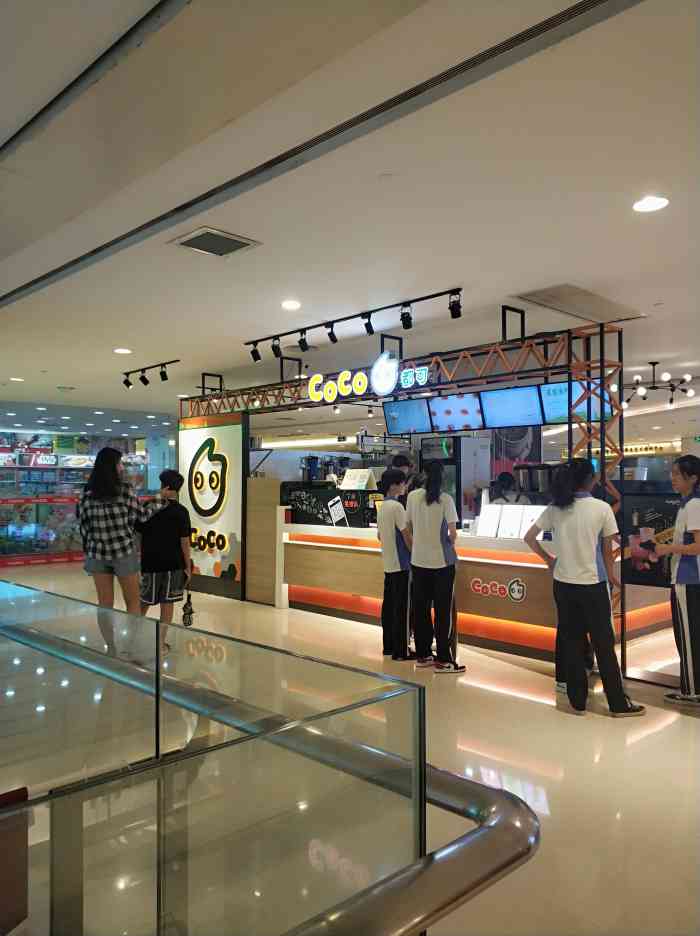 都可奶茶店是经常点的一家价格挺实惠又好喝口味很多目前又出了新新品