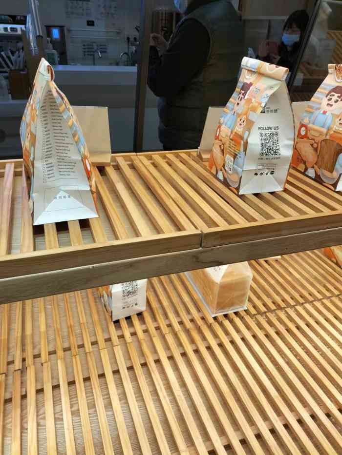 爸爸糖手工吐司(南京鼓楼龙江店)