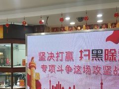 -云洲古玩城(大木桥路店)