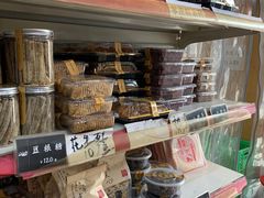 -奥华餐厅·老张记(台基厂店)