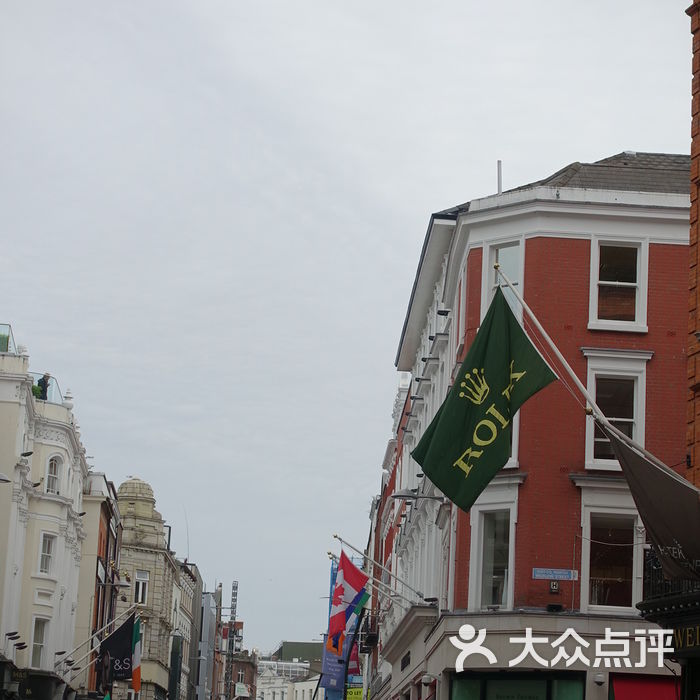 grafton street图片