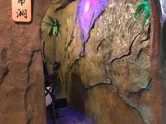 -醉小酒馆·川菜·江湖菜·重庆菜(观音桥旗舰店)