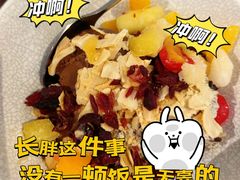 -长沙北辰洲际酒店-兰调全日餐厅