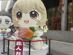 -海底捞火锅(人民广场店)