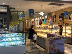 门面-BreadTalk面包新语·烘焙蛋糕(星河城店)