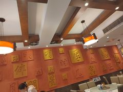 -福来居烤鸭店(天坛二店)