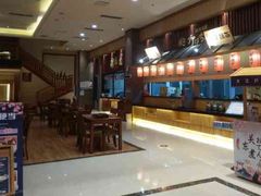 -大江户·温泉洗浴(浑南店)