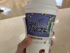 -茶颜悦色(金茂览秀城LG层外街店)