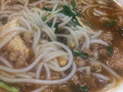 -桥香园云南过桥米线(金马碧鸡店)