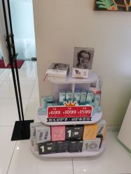 -咪咪比基尼脱毛专业店
