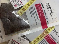 -钜记手信(旗舰店)