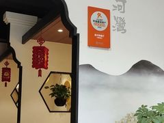 -蘇河湾·新鲁菜·泰山宴(宝龙店)