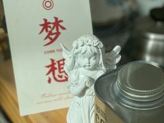 -隹木咖啡馆(宝龙广场店)
