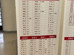 -草原牧羊火锅·龙虾·烤鱼(杨浦店)