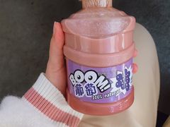 -悦初茶(欧亚卖场8号门店)
