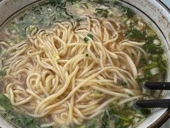 -伊隆斋(什刹海店)