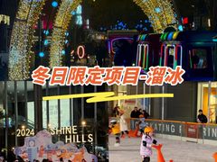 -中粮·祥云小镇