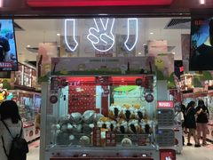门面-LLJ夹机占(正佳广场店)