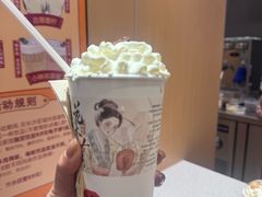 -茶颜悦色(嘉顿一楼吉时赏味游园会店)
