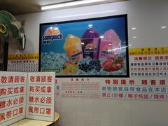 -百花传统甜品店(原址店)