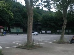 -南山风景名胜区