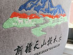 -新疆天山托木尔景区·大峡谷