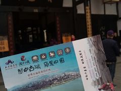 -清代四川贡院