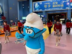 -蓝精灵乐园·世茂精灵之城主题乐园