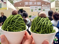-成都银泰中心in99