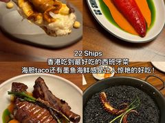 -曲奇童话(尖沙咀店)