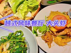 -大头虾越式风味餐厅(光明广场店)