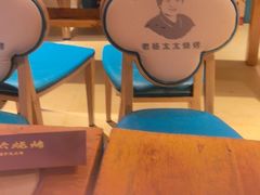 -老杨太太烧烤(文化广场店)