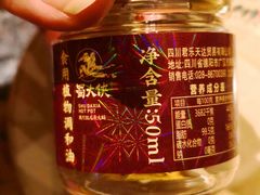 -蜀大侠火锅(四川北路店)