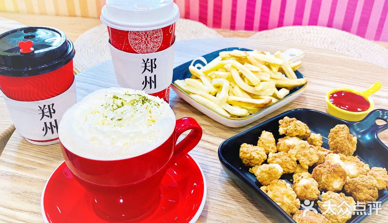 郑州探店｜郑州也有网红地标文字咖啡啦[糖果]
