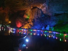 -九华秋浦胜境大王洞风景区