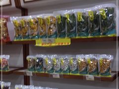-粒上皇(崇文门店)