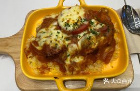 Golden Baked Pork Chop Rice