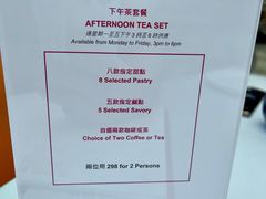 -视博茶点(美狮美高梅店)