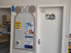 -芭比堂动物医院·CT·微创中心(新顺分院)