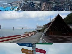 -东极岛景区