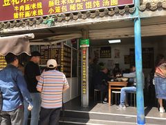门面-翠云楼·汽锅鸡·云南特色菜(翠湖公园店)