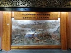-陈武帝故宫