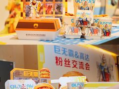 -麦当劳(苏州中心星悦汇店)