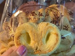 芝士蝴蝶酥-国际饭店·帆声西饼屋(黄河路店)