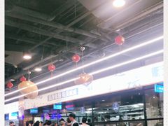 大堂-易裕和·长沙米粉(竹塘西路店)