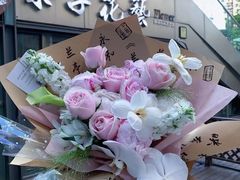 -ChaKo Flora ·茶子花艺 (市北店)
