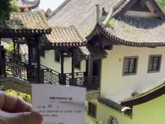 -岳麓书院