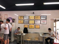 -劈柴院锅贴(沈阳路店)